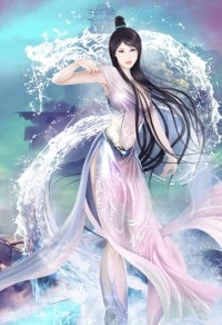 穿越之風流痞王(GL)