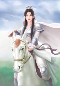 我的曦公主